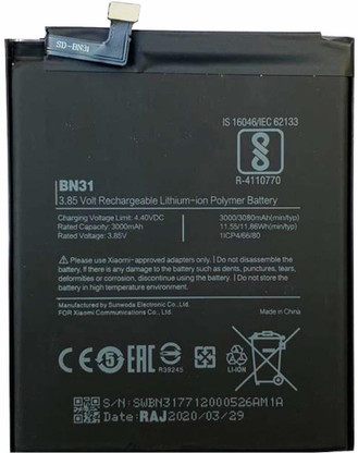 mi redmi y1 battery price