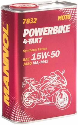 powerbike price