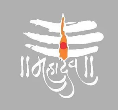 GRAH PRAVESH Sticker & Decal for Car & Bike Price in India - Buy GRAH PRAVESH Sticker & Decal for Car & Bike online at GRAH PRAVESH Sticker & Decal for Car & Bike Price in India - Buy GRAH PRAVESH Sticker & Decal for Car & Bike online at
