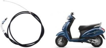 Hero honda accelerator cable price sales