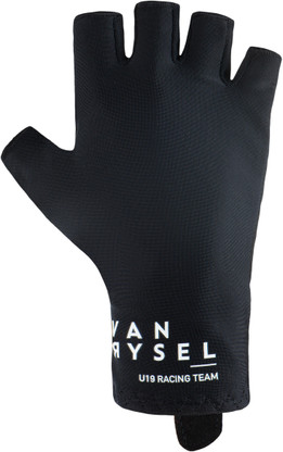 Decathlon cycling gloves sales