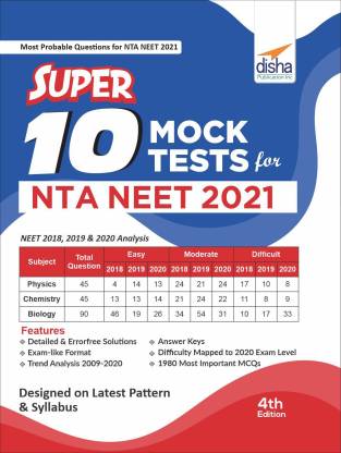Super 10 Mock Tests for NTA NEET 2021 - 4th Edition