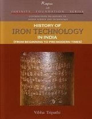 History of Iron Technology in India