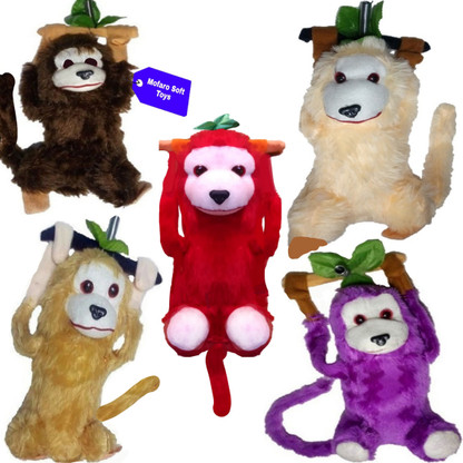 small monkey teddy bear