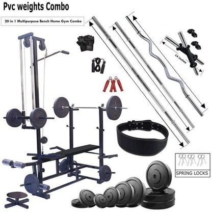 gym set with bench