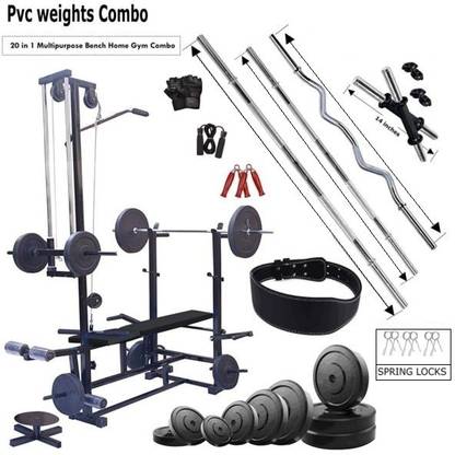 30 Minute Gym equipment on flipkart for Routine Workout