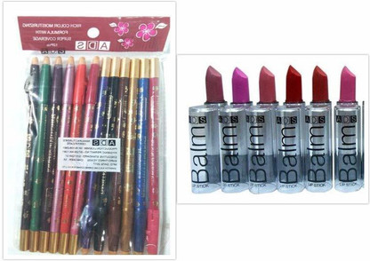 ads beauty lipstick set