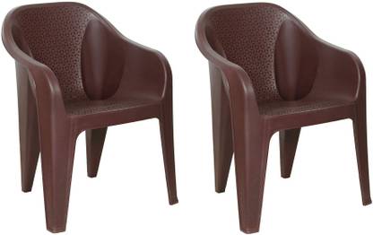 Anmol Plastic Plastic Texture Maharaja Chair Brown Pack Of 2 Plastic Outdoor Chair Price In India Buy Anmol Plastic Plastic Texture Maharaja Chair Brown Pack Of 2 Plastic Outdoor Chair Online