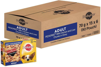 pedigree liver chunks