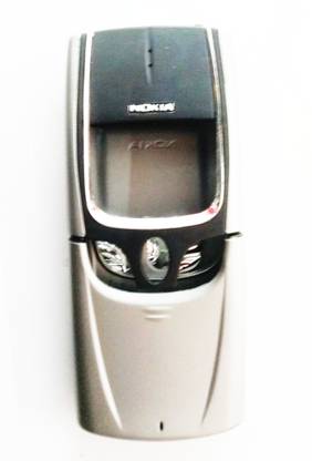 inr
