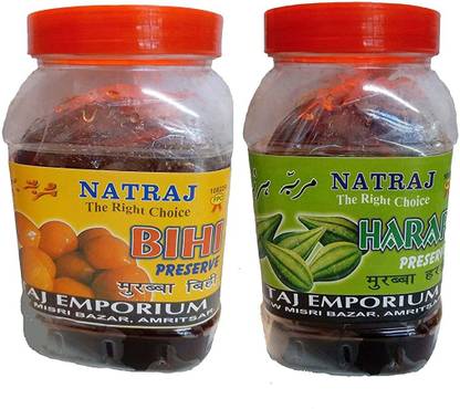 Natraj The Right Choice Homemade Taste Bihi Harar Murabba Pack Of 2 X 1 Kg Each Harad Murabba Price In India Buy Natraj The Right Choice Homemade Taste Bihi Harad murabba, 1 kg, patanjali. flipkart