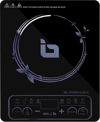 induction 2200 watt