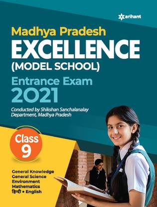 Madhaya Pradesh Excellence Model School Entrance Exam 21 Class 9 Buy Madhaya Pradesh Excellence Model School Entrance Exam 21 Class 9 By Arihant Experts At Low Price In India Flipkart Com Madhaya Pradesh Excellence Model School Entrance Exam 21 Class 9 Buy Madhaya Pradesh Excellence Model School Entrance Exam 21 Class 9 By Arihant Experts At Low Price In India Flipkart Com