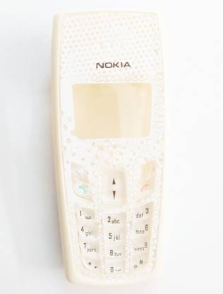 inr