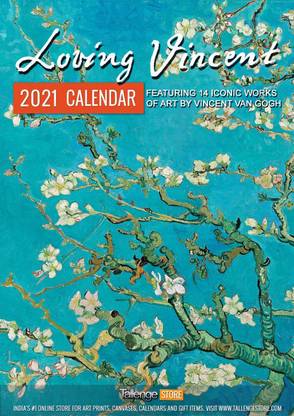 Tallenge Vncent Van Gogh 2021 Wall Calendar 12 X17 Inches 2021 2022 Wall Calendar Price In India Buy Tallenge Vncent Van Gogh 2021 Wall Calendar 12 X17 Inches 2021 2022 Wall Calendar Online At Flipkart Com