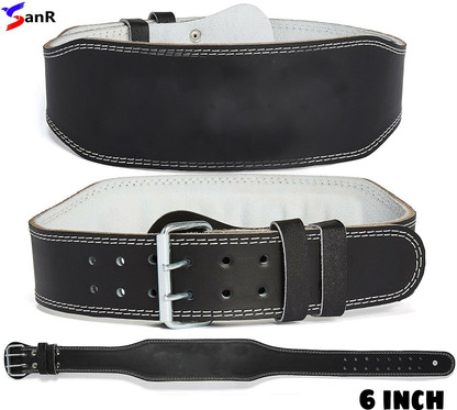 weight lifting belt small