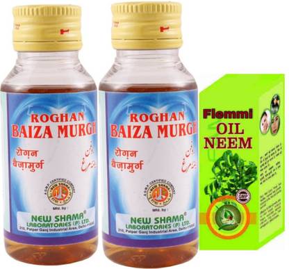 Flemmi Neem Oil And Baiza Murgh Price In India Buy Flemmi Neem Oil And Baiza Murgh Online At Flipkart Com