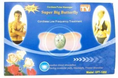Swaroop HSVK-Black Abs Stimulator butterfly Massager Massager