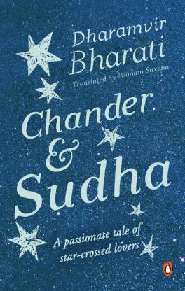 Chander and Sudha