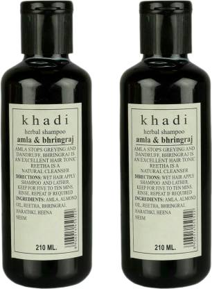 Khadi Herbal Amla & Bhiringraj Shampoo