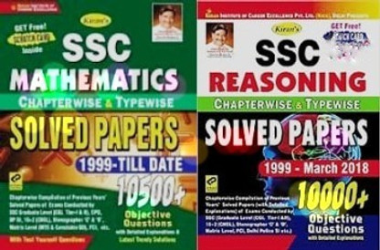 spb exams spb exams