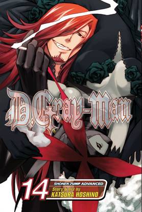 D Gray Man Vol 14 Buy D Gray Man Vol 14 By Hoshino Katsura At Low Price In India Flipkart Com