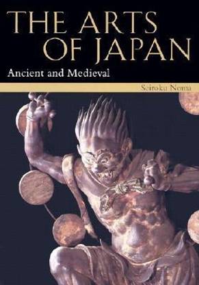 Arts Of Japan The Vol 1 Ancient And Medieval Buy Arts Of Japan The Vol 1 Ancient And Arts Of Japan The Vol 1 Ancient And Medieval Buy Arts Of Japan The Vol 1 Ancient And