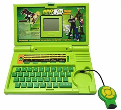 best toy laptop