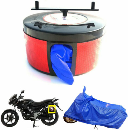 Bike blazer flipkart Clearance