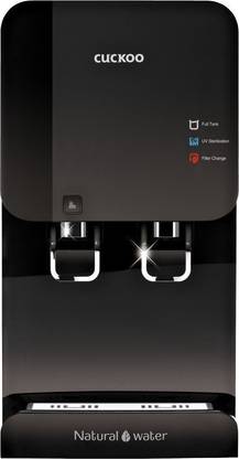 Cuckoo Dual Oasis 7 2 L Ro Uv Uf Water Purifier Cuckoo Flipkart Com Cuckoo Dual Oasis 7 2 L Ro Uv Uf Water Purifier Cuckoo Flipkart Com