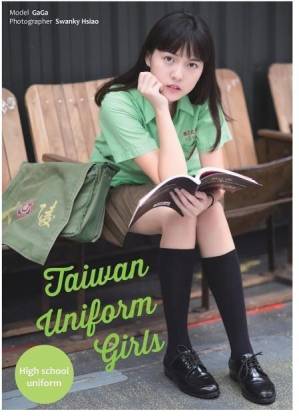 Taiwan Uniform Girls #1