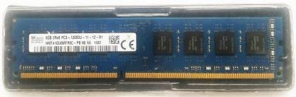 Hynix 1600mhz Ddr3 8 Gb Pc Pc3 Hynix Flipkart Com