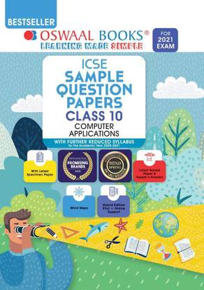 oswaal icse sample question papers class 10 computer applications book reduced syllabus for 2021 exam