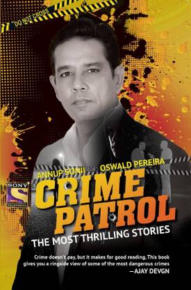 Crime Patrol Buy Crime Patrol By Sonii Annup At Low Price In India Flipkart Com