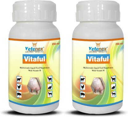 VETENEX Vitamin H for Cattle, Poultry, Sheep & Livestock Animals (250ml x 2) Combo - Pack of 2 Pet Health Supplements Price in India - Buy VETENEX Vitamin H for Cattle, Poultry, VETENEX Vitamin H for Cattle, Poultry, Sheep & Livestock Animals (250ml x 2) Combo - Pack of 2 Pet Health Supplements Price in India - Buy VETENEX Vitamin H for Cattle, Poultry,