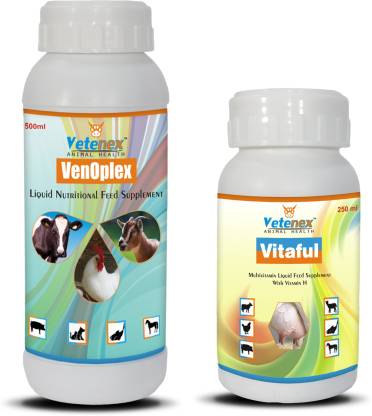 VETENEX Vitamin H & Vitamin B-Complex for Cattle, Poultry, Sheep & Livestock  Animals (250ml + 500ml) Combo - Pack of 2 Pet Health Supplements Price in  India - Buy VETENEX Vitamin H