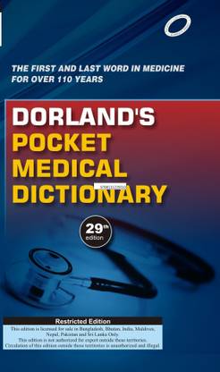 Medical dictionary online Medical dictionary online