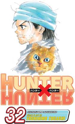 Buy Hunter X Hunter Vol 32 By Togashi Yoshihiro At Low Price In India Flipkart Com
