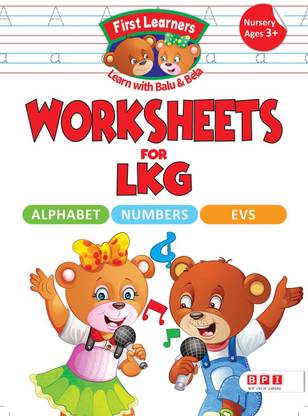 Worksheets for LKG- (FOR LKG): Buy Worksheets for LKG ...