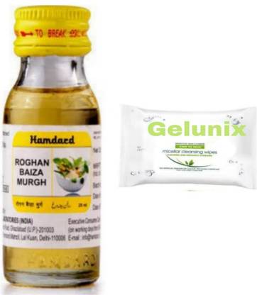 Gelunix Wipes And Oil Price In India Buy Gelunix Wipes And Oil Online At Flipkart Com