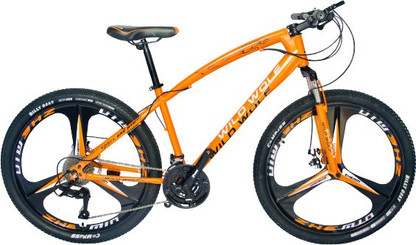 Wolf Cycle Flipkart 2024 www.alhudapk