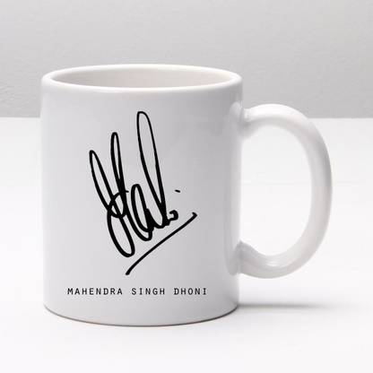 Jaipurart Official Mahendra Singh Dhoni Signature Ceramic Coffee Mug Price In India Buy Jaipurart Official Mahendra Singh Dhoni Signature Ceramic Coffee Mug Online At Flipkart Com Ms dhoni, full and birth name is mahendra singh dhoni. jaipurart official mahendra singh dhoni signature ceramic coffee mug