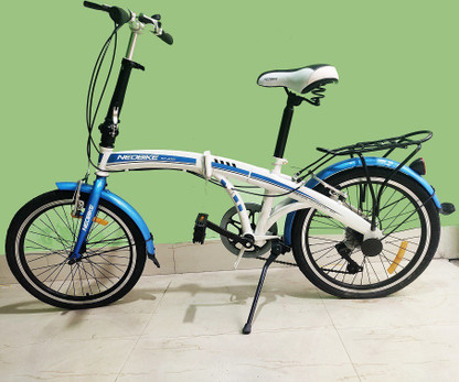 Folding Cycle Flipkart 2024 www.alhudapk