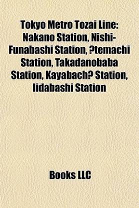 Tokyo Metro Tozai Line Buy Tokyo Metro Tozai Line By Unknown At Low Price In India Flipkart Com Tokyo Metro Tozai Line Buy Tokyo Metro Tozai Line By Unknown At Low Price In India Flipkart Com