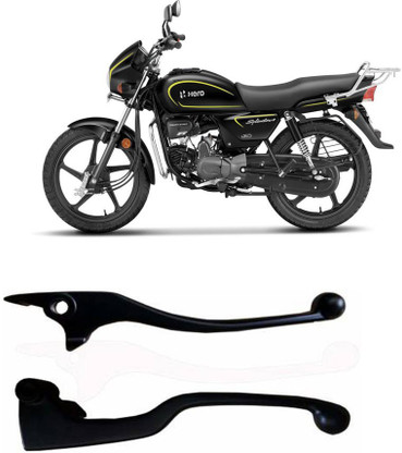 hero splendor brake lever price