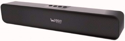 ubon sp 70 speaker price