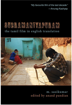 youtube tamil movies subramaniapuram youtube tamil movies subramaniapuram