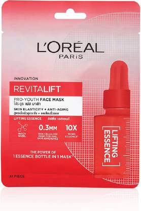 L Oreal Paris Revitalift Pro Youth Lifting Essence Face Mask Price In India Buy L Oreal Paris Revitalift Pro Youth Lifting Essence Face Mask Online In India Reviews Ratings Features Flipkart Com Want to buy a good n95 mask online? l oreal paris revitalift pro youth lifting essence face mask