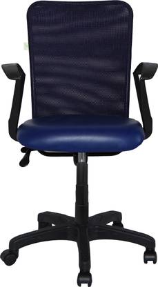 Flipkart Perfect Homes MESHX Leatherette Office Arm Chair Price in India - Buy Flipkart Perfect 