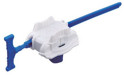 Beyblade Burst small Launcher Set 